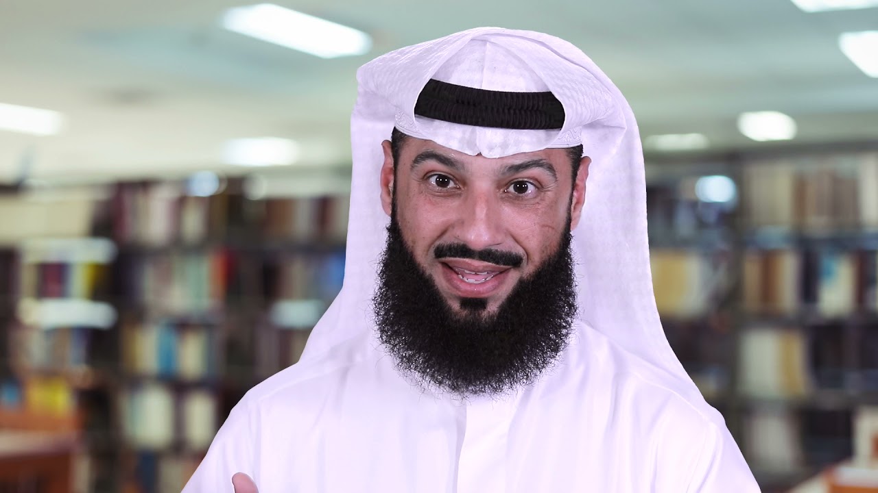 11- الأصل السادس: تنبيه الكتاب والسنة (دلالة الإيماء) | نظم أصول الفقه للشنقيطي | أ. د. ياسر النشمي