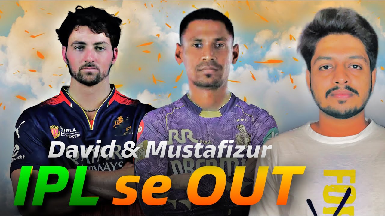 IPL 2026 - Mustafizur Rahman Out , RCB Trouble  | Cricket Fatafat | EP 1625 | MY Cricket Production