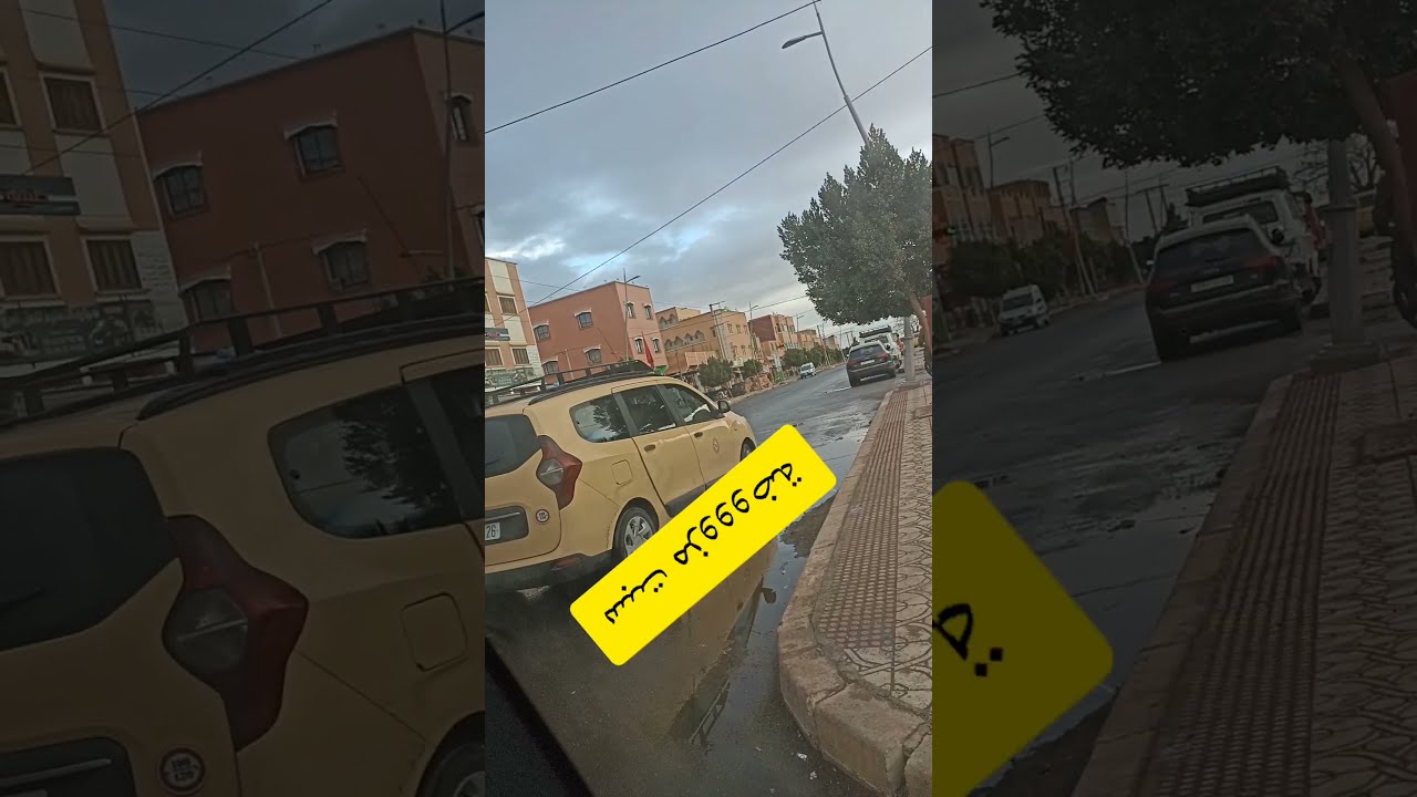 جولة على طريق سبت مزوووضة وزاوية مجاط اقليم شيشاوة