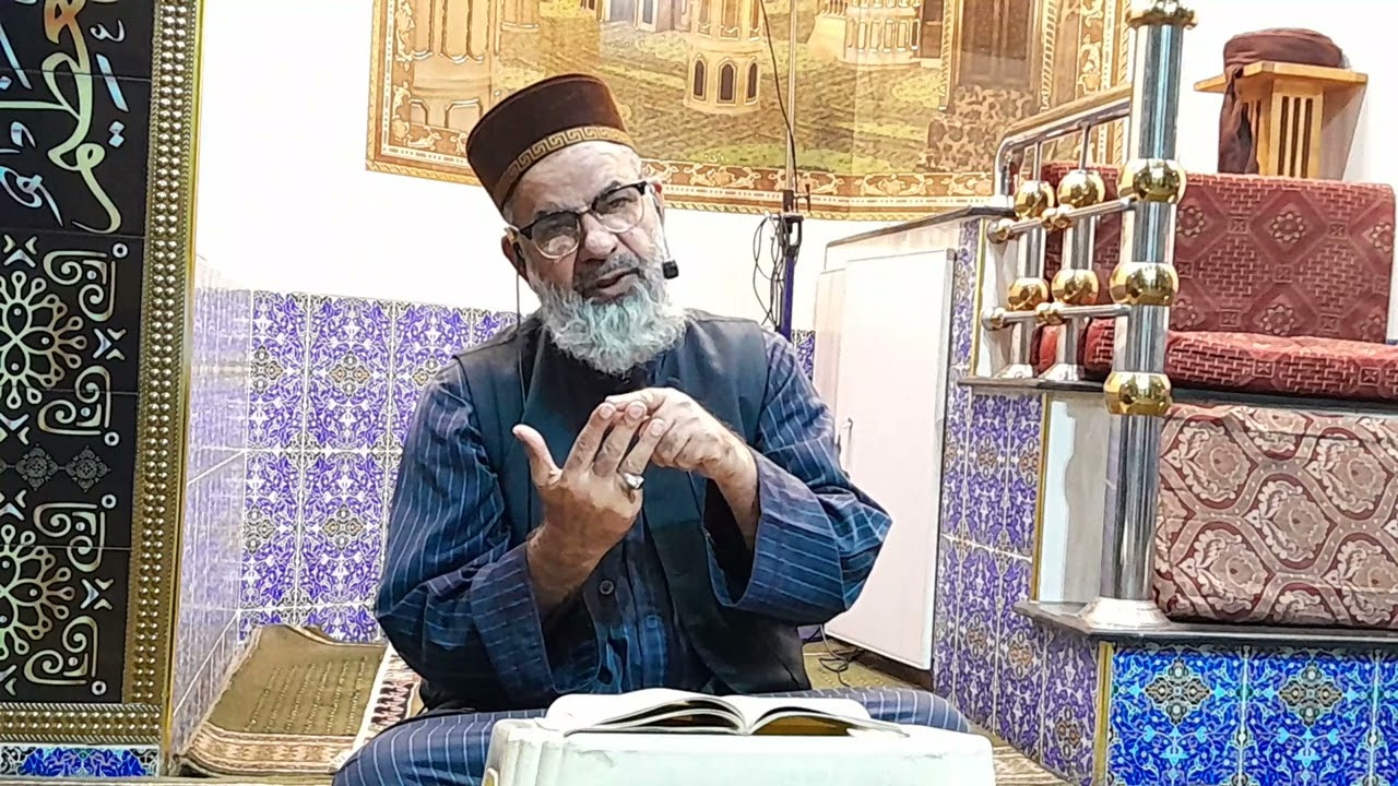 حضرت علامہ ڈاکٹر مسعود احمد مجاہد(چار راتوں کی فضیلت)Allama Dr Masood Ahmed Mujahid 