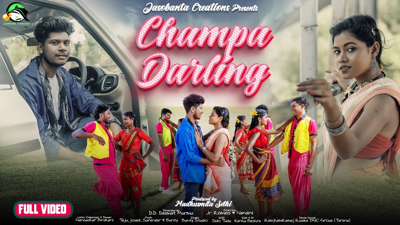 Champa Darling | New Santali Full Video Song | Gangadhar Bindhani | Junior Romeo | Nandini | Bunty