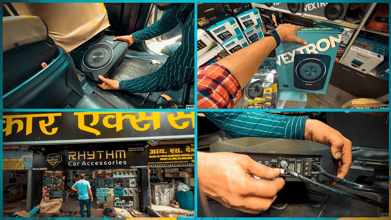 Best Underseat Woofer | Vextron Underseat Subwoofer | Pricing | Installation | Review