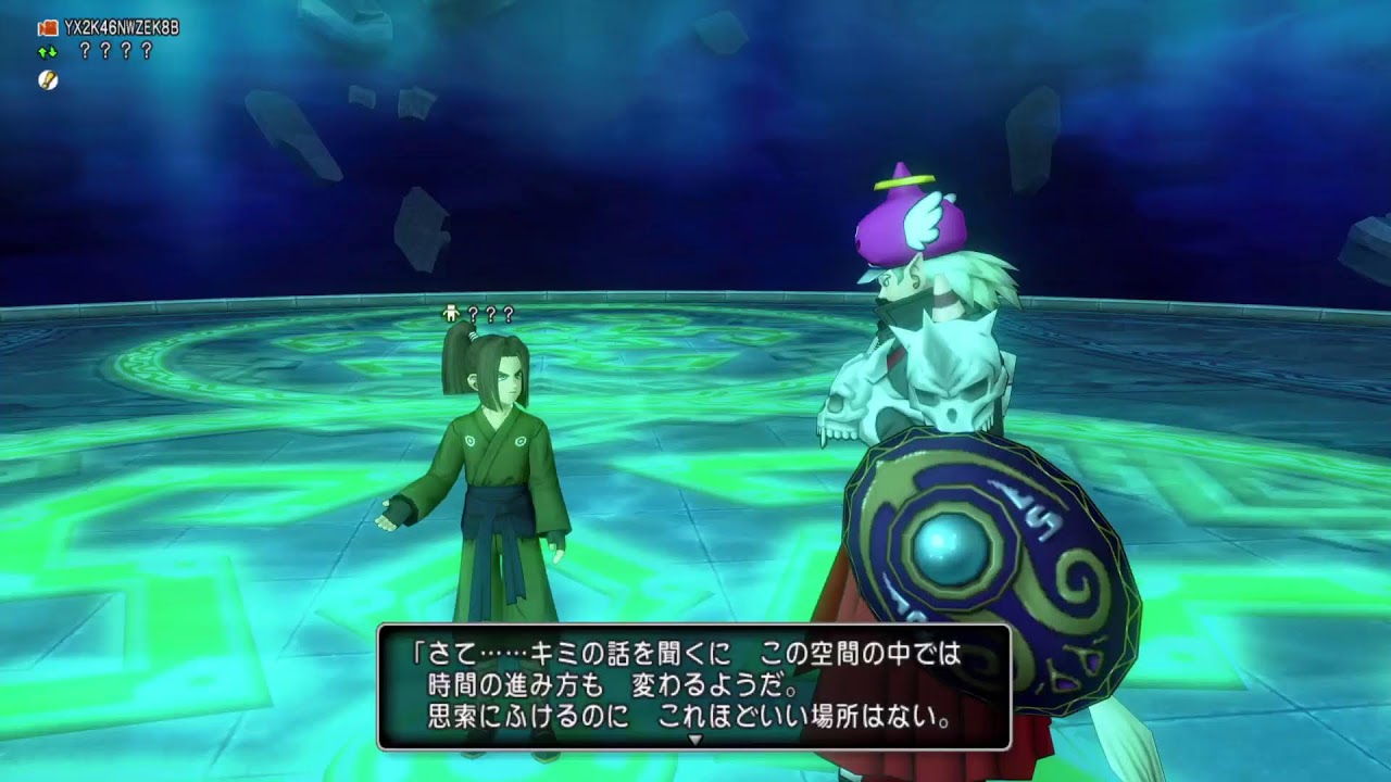 【ドラゴンクエストＸオンライン】【初見】バージョン２突入！メインストーリー進める❗