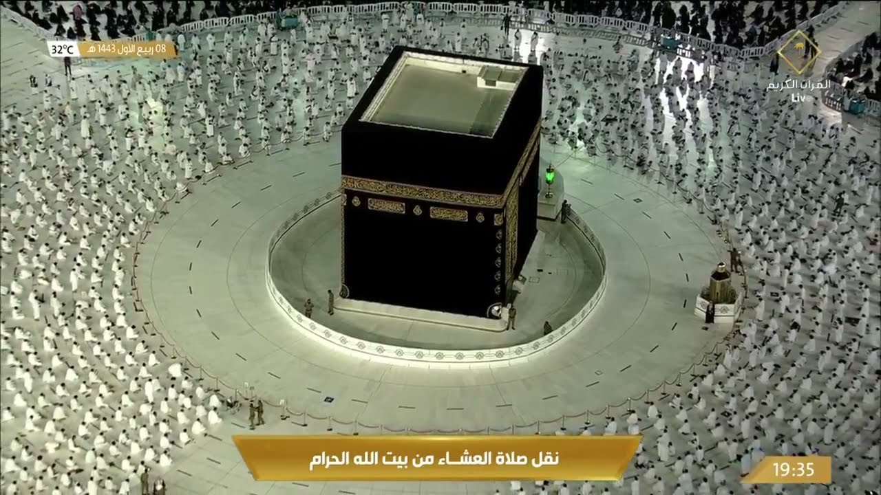 دعاء بصوت خالد البيتي.