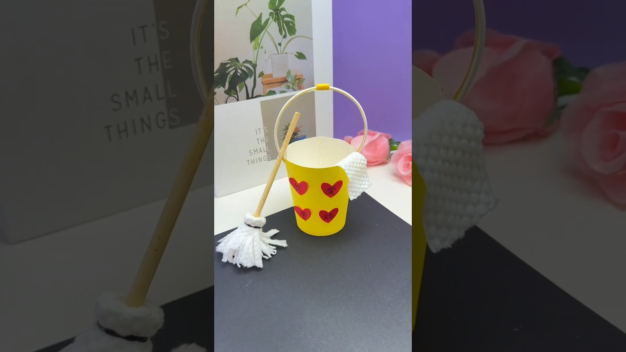 DIY Mini Mop & Bucket | Cute Cup Craft#diy #recycledart #artandcraft #art #diyprojects #paper