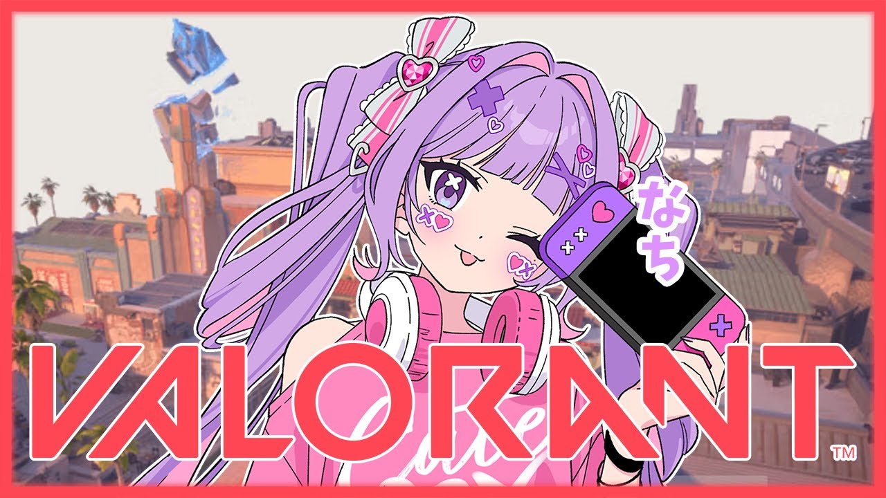 【Twitch同時配信】solorank おはよー！連敗の波は断ち切った ここからだだだ | D3 10rr【#valorant】
