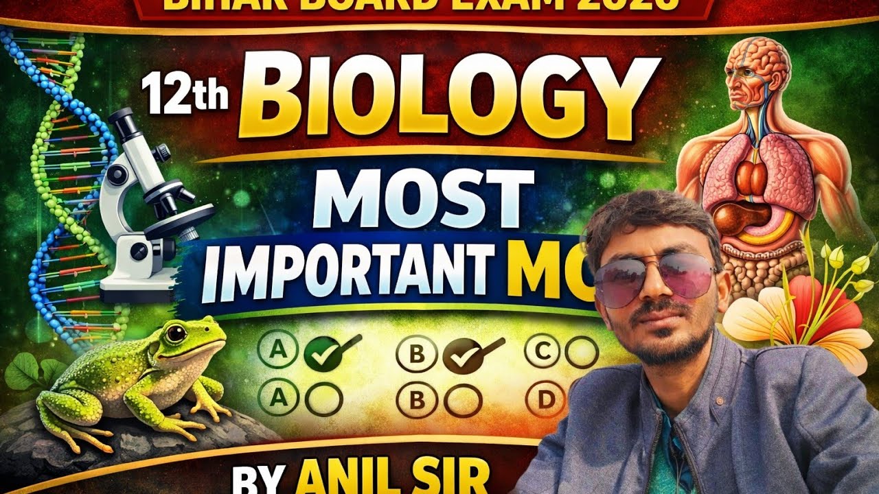 12th biology most important objective questions/bihar board exam 2026