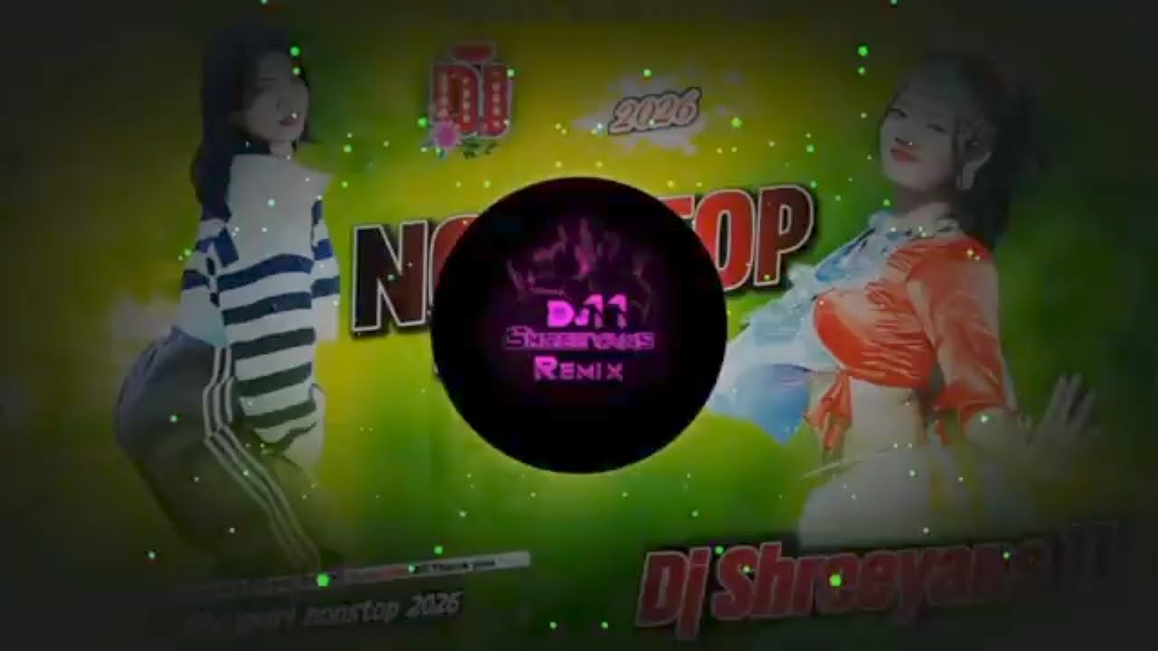 Mahua per Dal ke chadariya lahariya Luta a raja remix DJ mein
