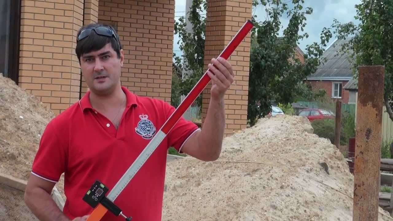 Нивелирная рейка ADA Laser Staff