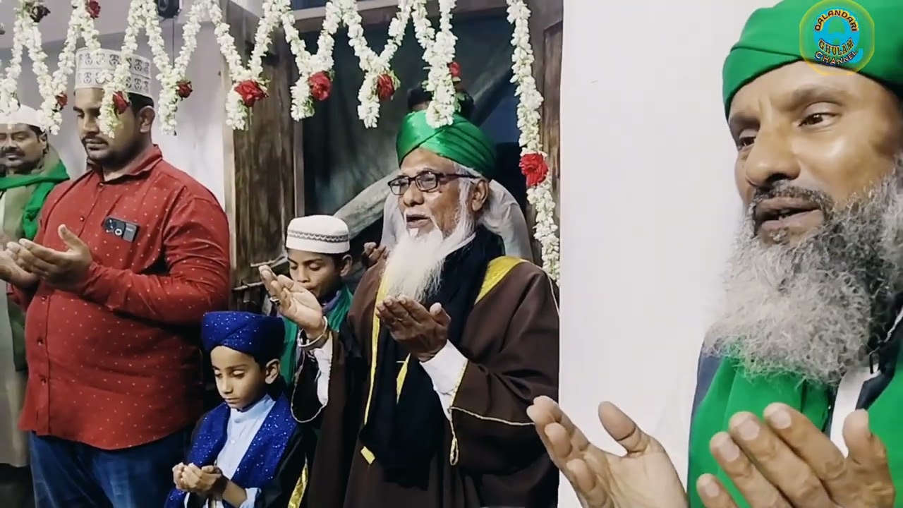 QAAS FATEHA BAAR GAHE HZRT SYED SHARFUDIN BU ALI SHAH QALANDAR RA ME QALANDARI KHALIFA ABDULAH SHAH 