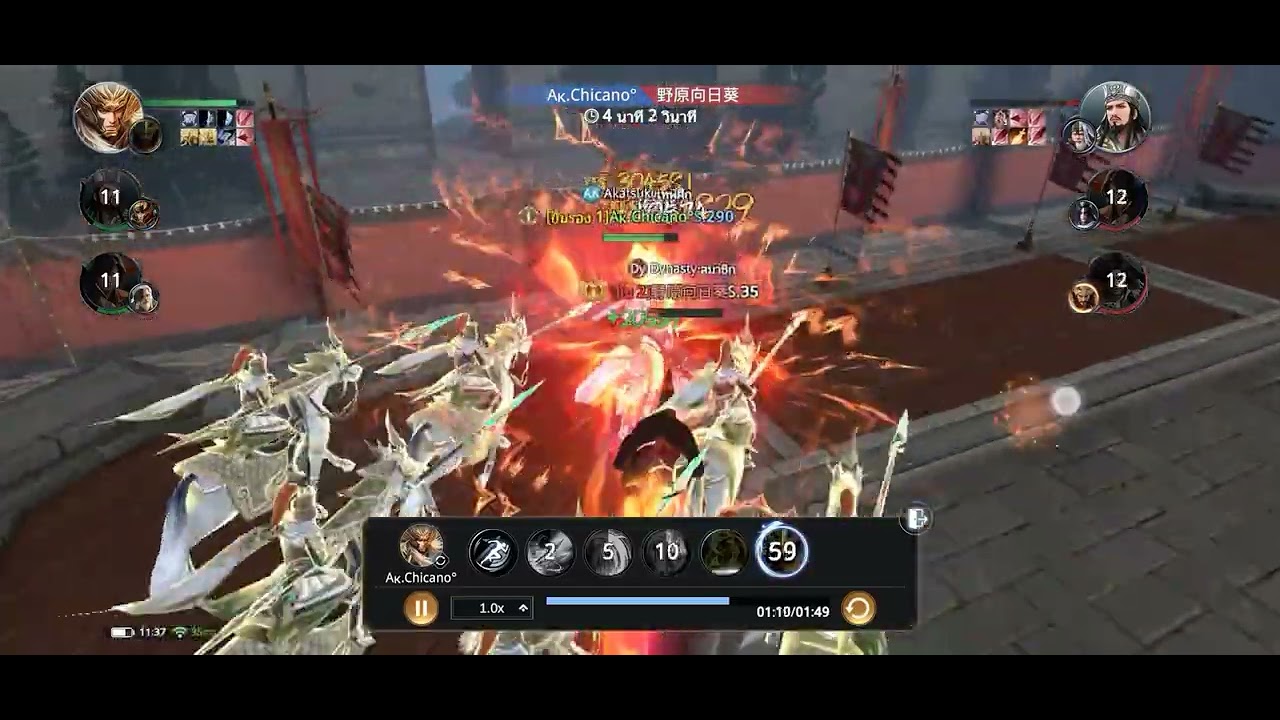 dynasty legends 2 : 1-1 ม้าเฉียวช่วยทีม 
