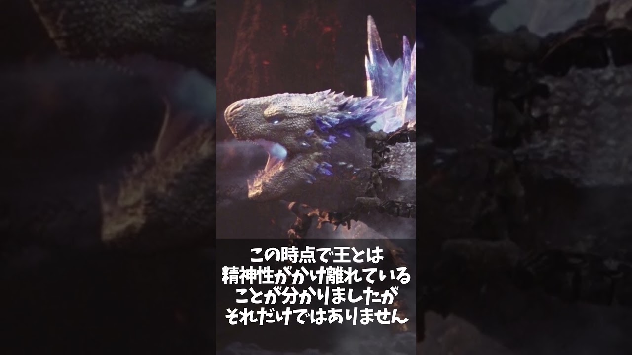 【ゆっくり解説】シーモが小動物すぎる【オールマイティラボパロ】 #ゆっくり解説 #ゴジラ  #ゴジラ&times;コング #シーモ #オールマイティラボ