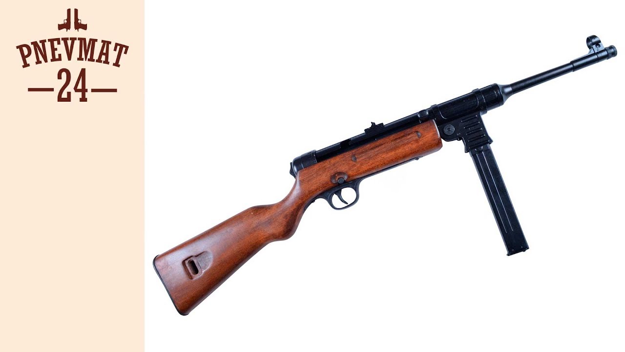 Макет MP-41 &laquo;Шмайссер&raquo;