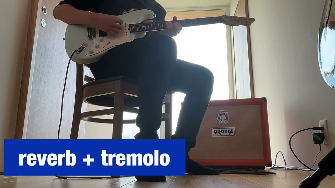 Orange tremlord 30