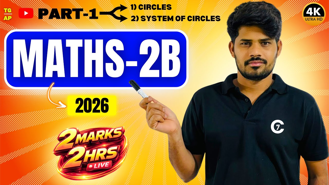 maths 2b gun shot Questions 2026 | 2 Marks - 2hrs | Part -1 | Chaitu7 marathon 