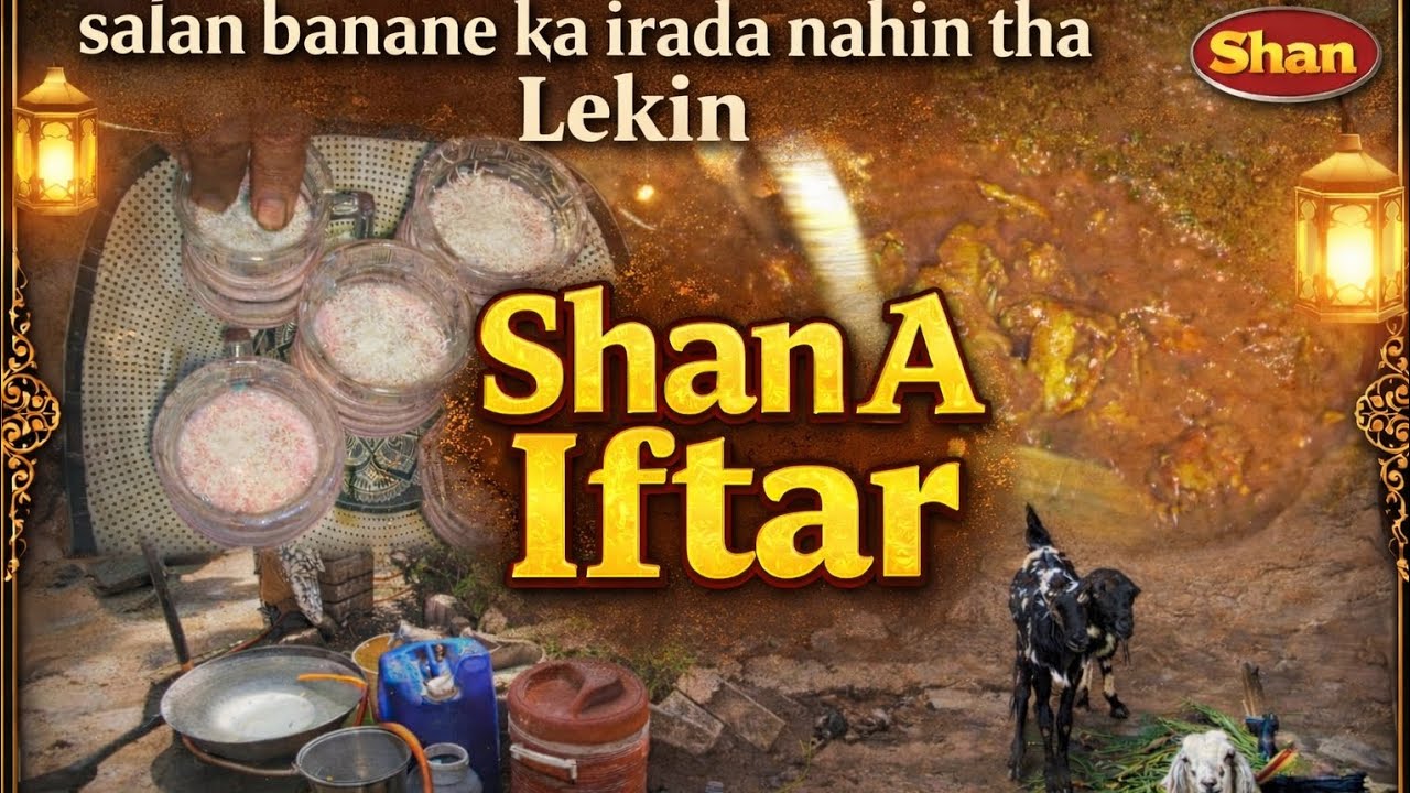 Salan banane ka irada nahin tha Lekin ☺️ Shan e iftar mein kuch meetha👌😊