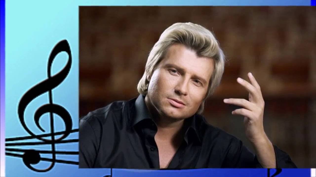 НИКОЛАЙ БАСКОВ 
