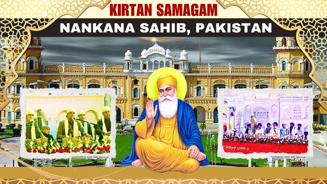 Celebrating Gurpurab at Nankana Sahib: A Spiritual Gathering | JUS PUNJABI TV
