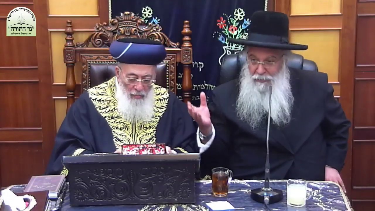 הספדים על מרן הרב עובדיה זצוק