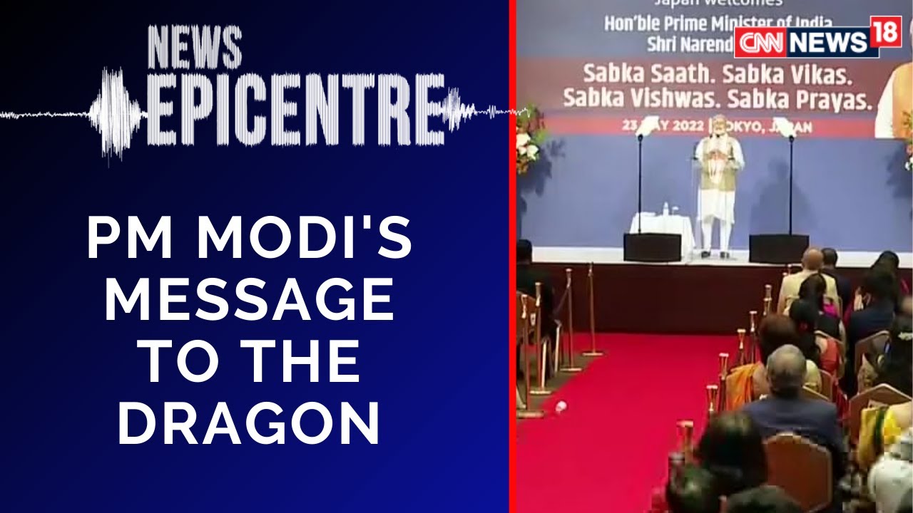 Quad Summit 2022 | QUAD Powerplay In Japan | PM Modi In Tokyo | Epicentre | Latest News | CNN News18