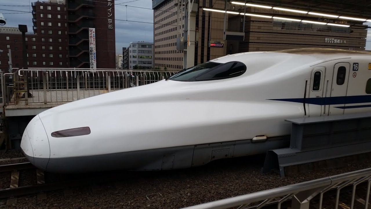 Japan Trains Compilation