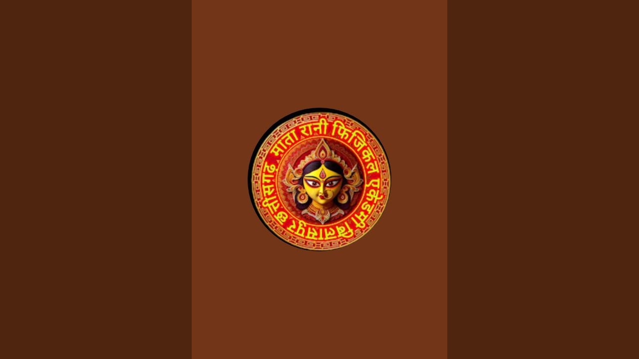 Mata Rani Physical Academy  Bilaspur (C.G.) is live