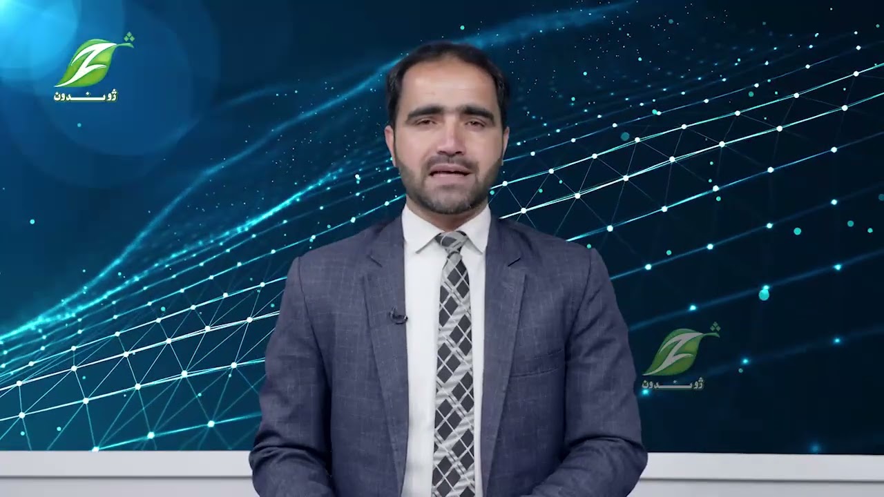 نن او وضعیت - 16 February