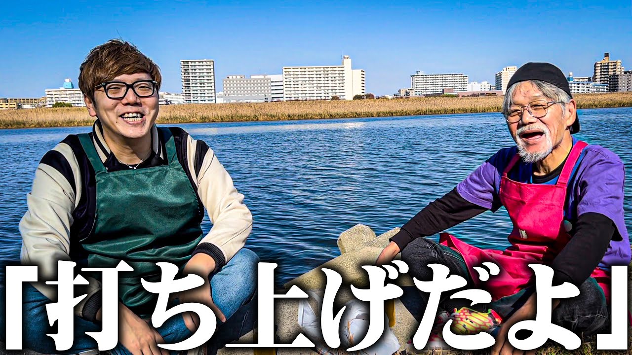 【奇跡】66歳のホームレスがヒカキンさんと一緒に「炊き出し」を行った後の打ち上げが感動的でした...