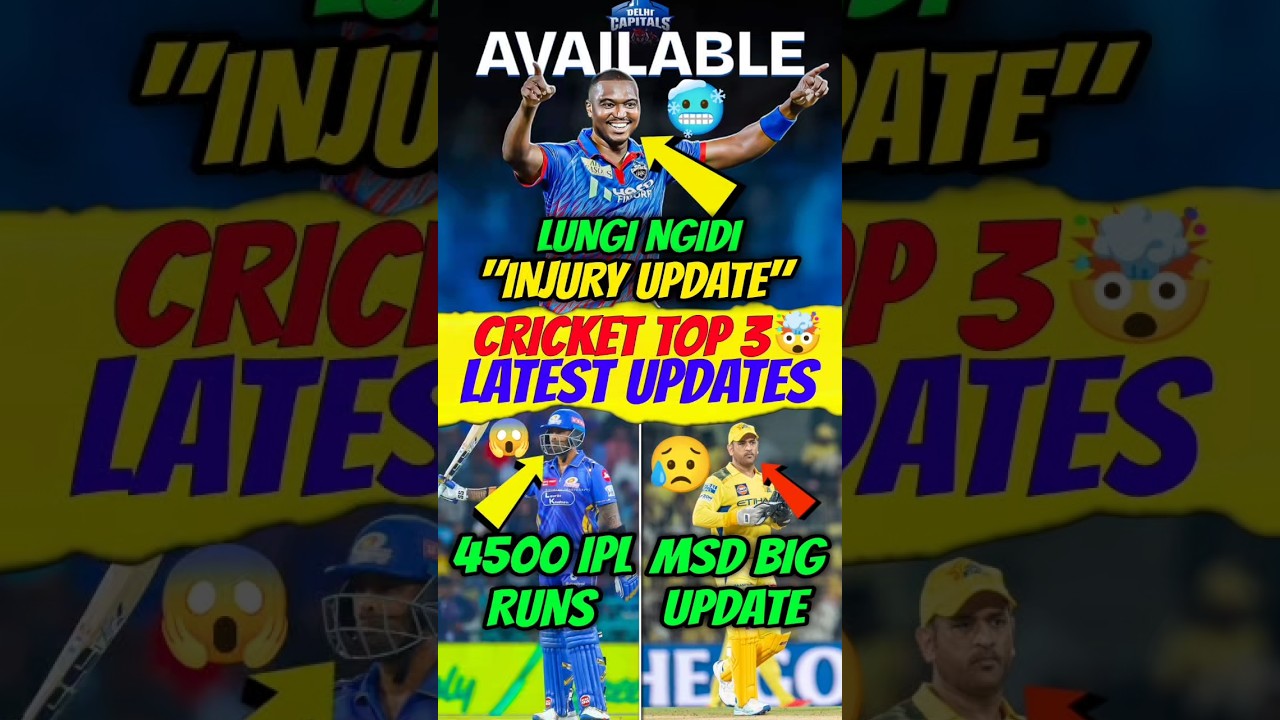 No Ms Dhoni In CSK vs DC😥 Lungi Ngidi Injury Update🔥