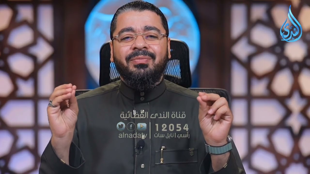 مالك | أئمة الهدي | الدكتور رامي عيسي |ح 26