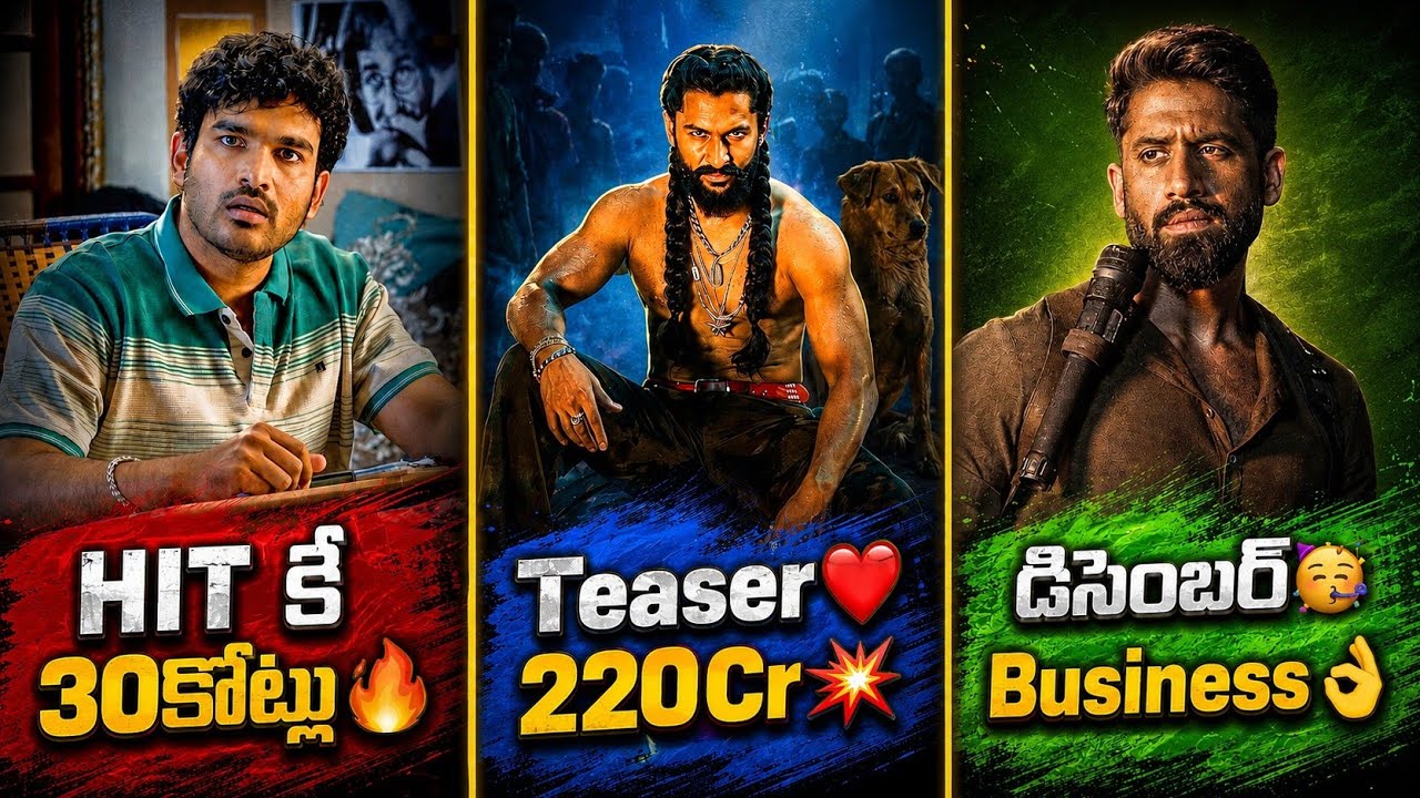 Vrushakarma Release Date🥳| The Paradise Teaser Date💥| Chennai Love story Business🙏| POML