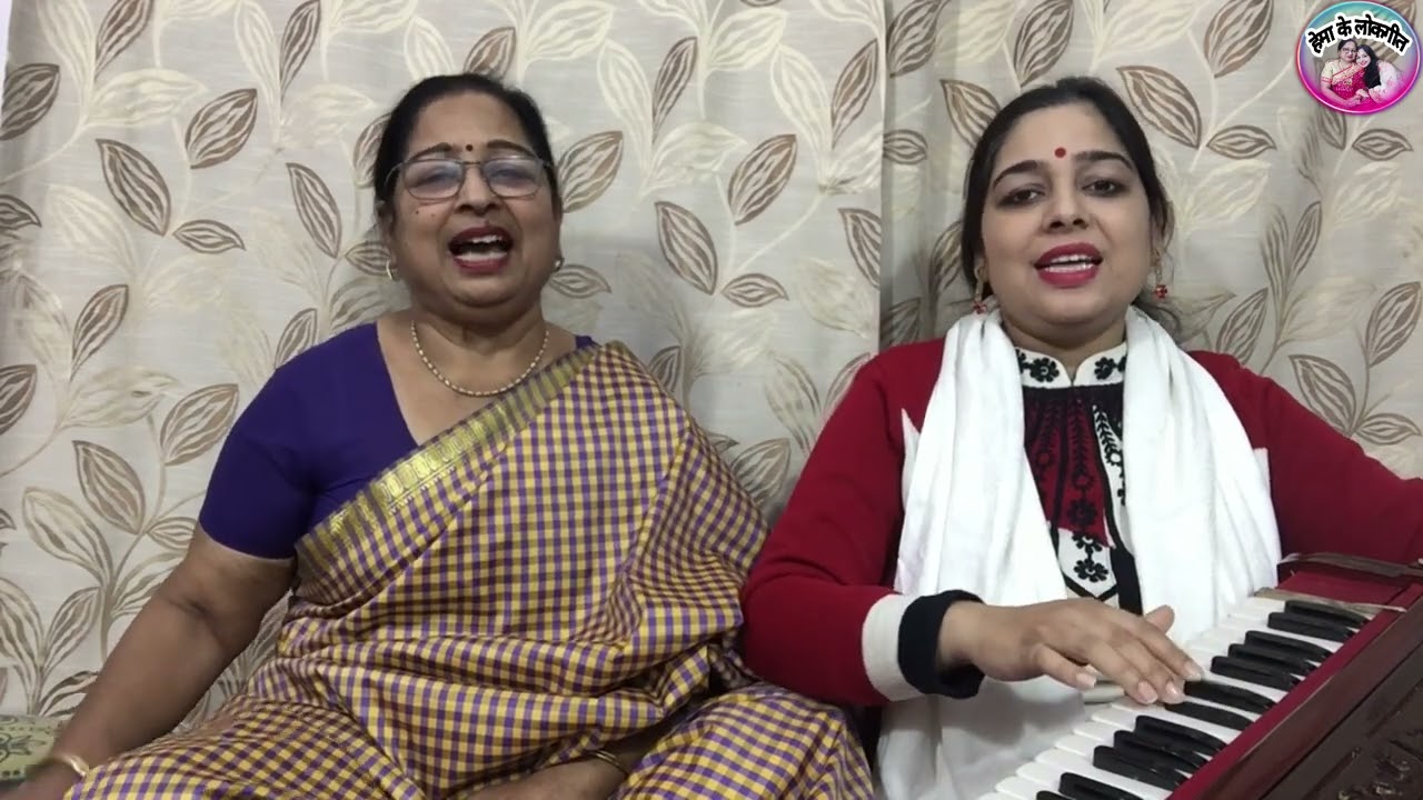 जच्चा गीत।अलबेली जच्चा की कमर में पीड़ उठे।Albeli jaccha ki kamar|Jaccha geet by hemakelokgeet