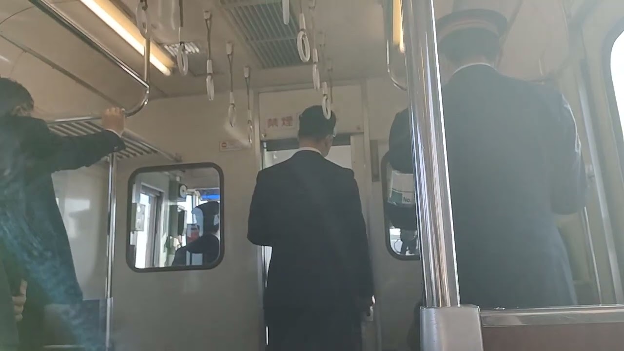 運転士試験