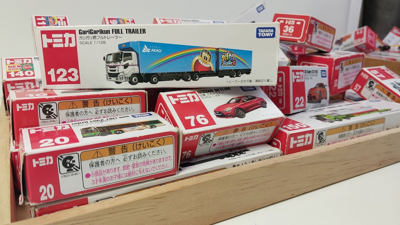 EXTREMELY SATISFYING Tomica ASMR