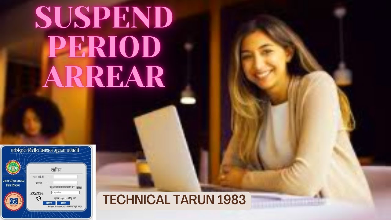 Fast and Easy Approval of Suspended Period Arrears Bills!