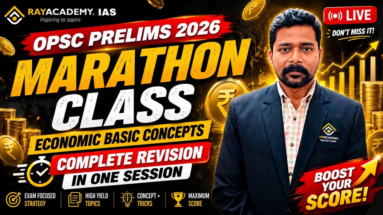OPSC Prelims 2026 | Economic Basic Concepts Marathon Class | Most Important Topics