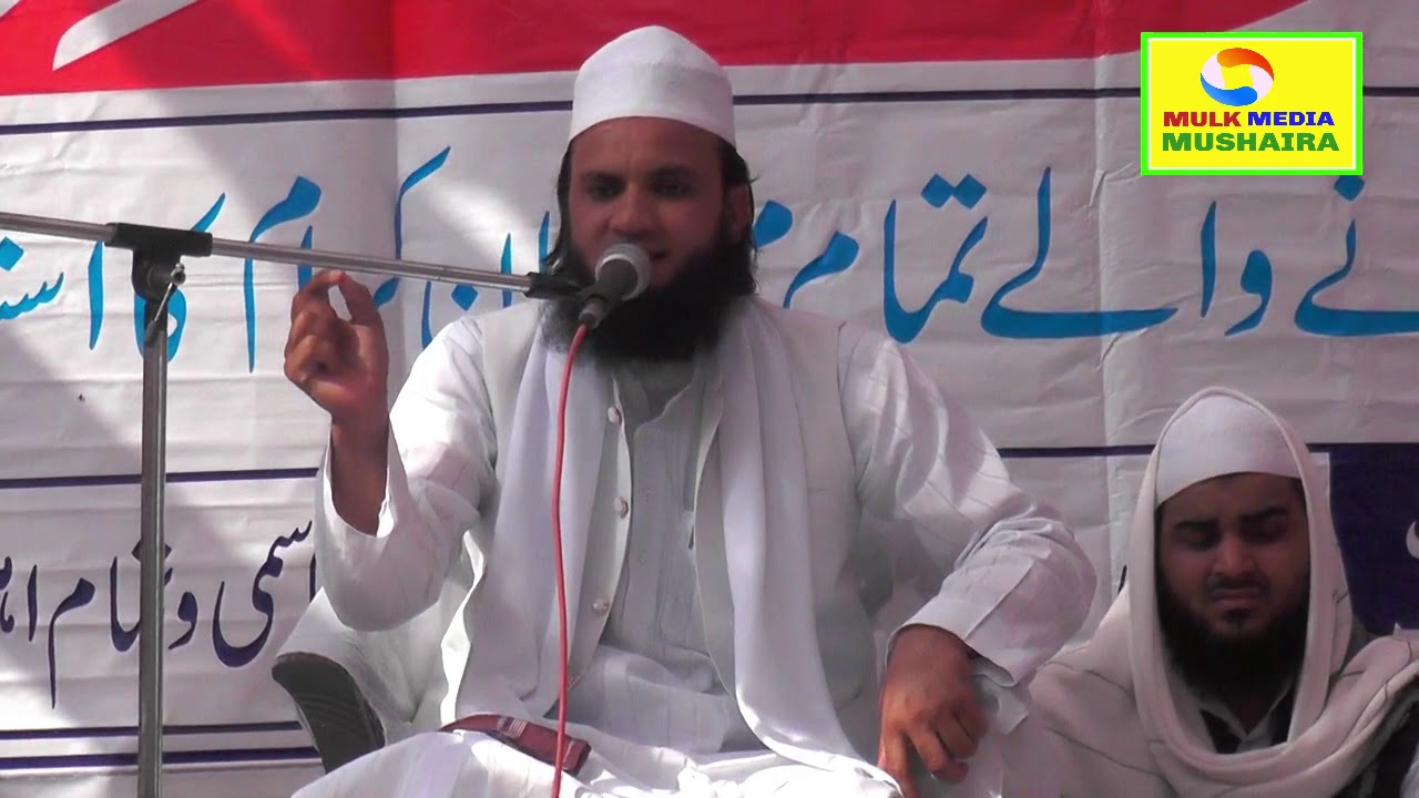 MOLVI ABRAR  शानदार ब्यान SALANA JALSA MADARSA JAMIA DARUL ULOOM ASHRAFYA KASBA HARRA MEERUT 2020