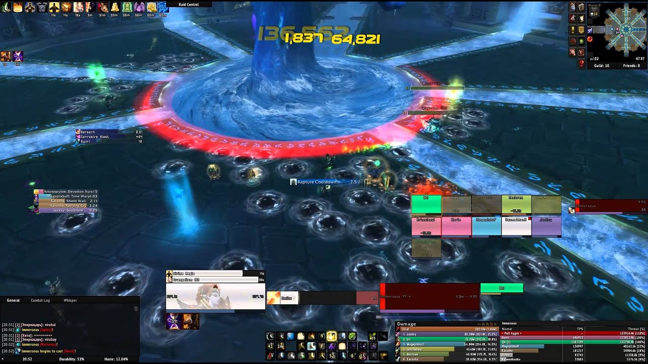 IMMERSEUS HC [10 MAN KILL]