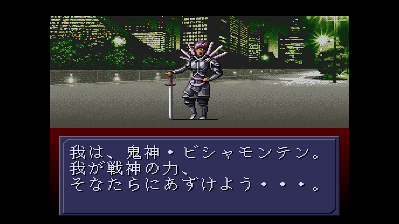 【魔神転生Ⅱ SPIRAL NEMESIS】LIGHT-CHAOSルート STAGE 4-4 MEGALOPOLIS #87