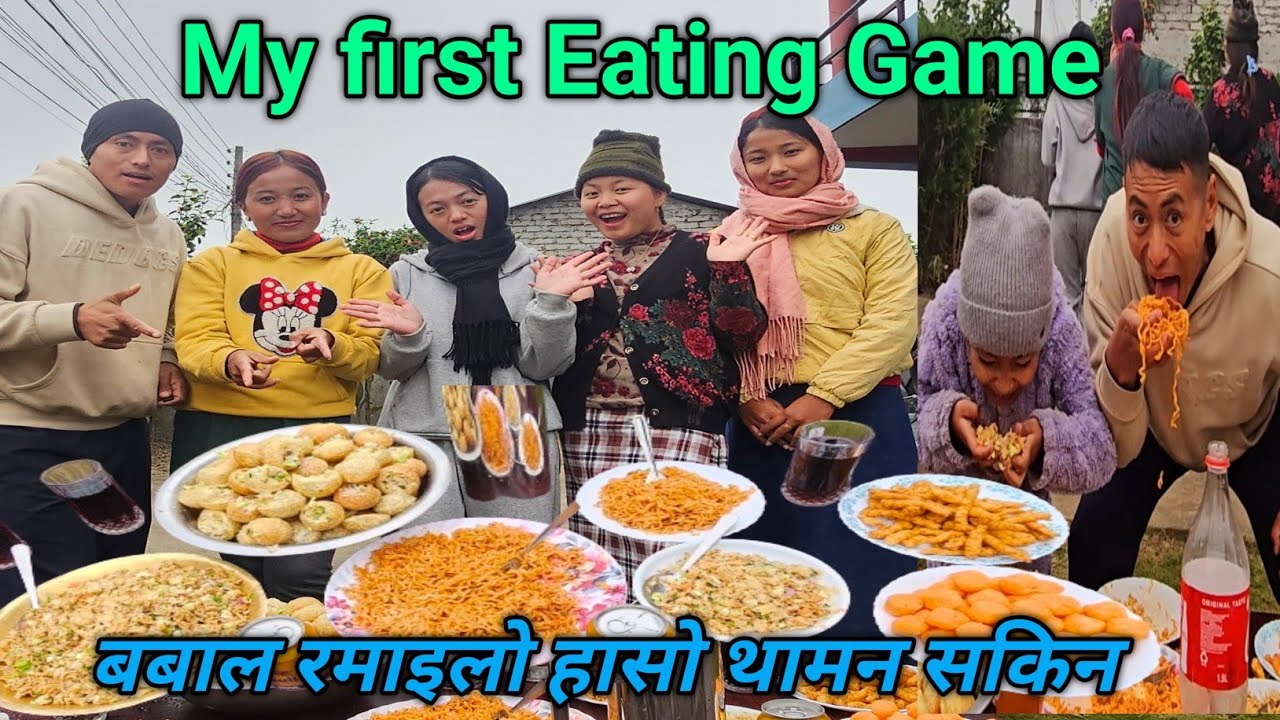 My first eating game video!#eating game#PadamThapa98