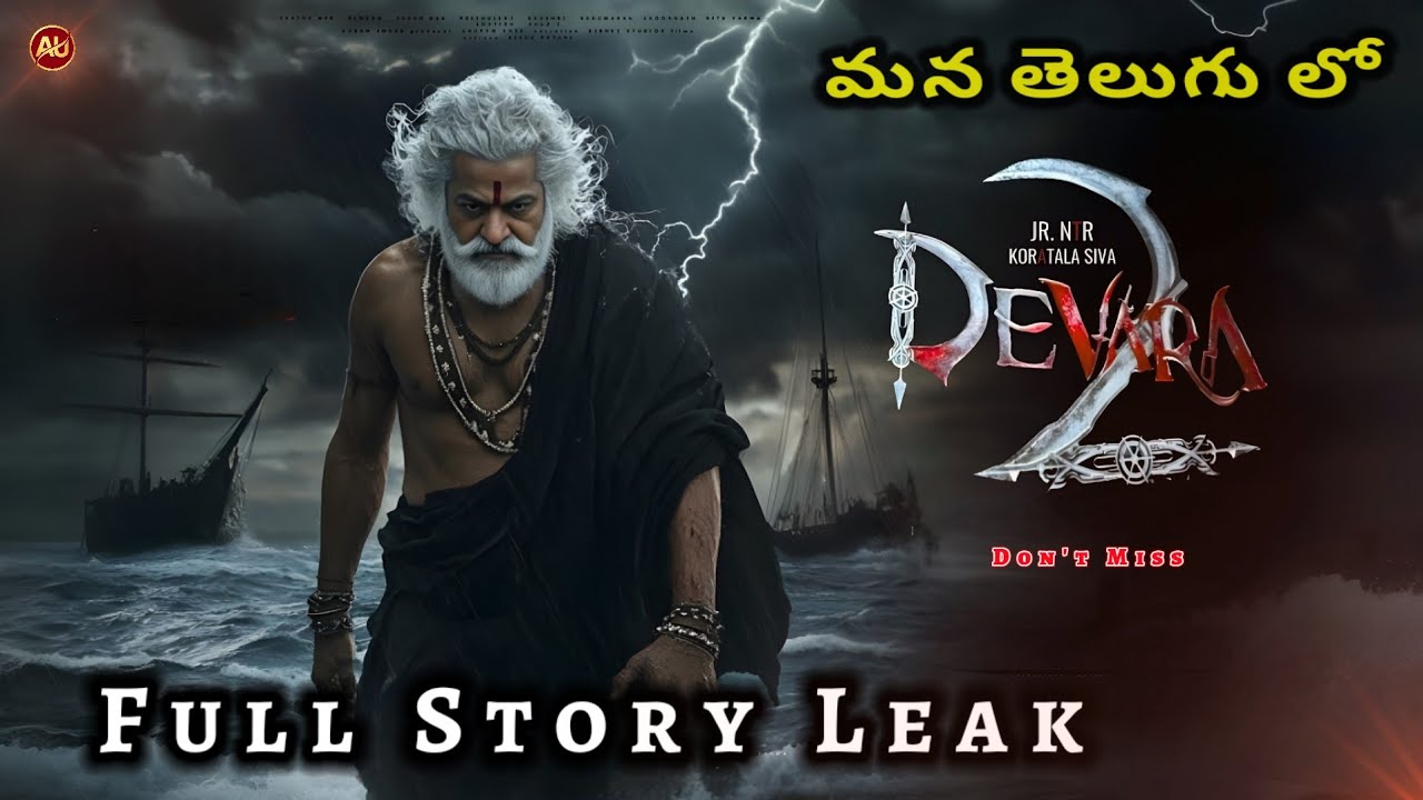 Devara 2 Movie Leaked Story | Devara Part 2 Plot & Ending Explained