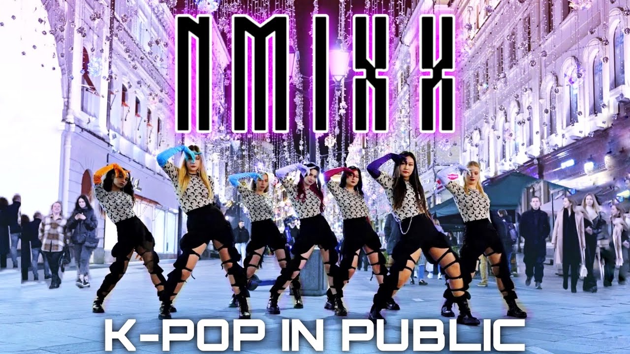 [KPOP IN PUBLIC | ONE TAKE] NMIXX (엔믹스) -  '占 (TANK)' by AURORA