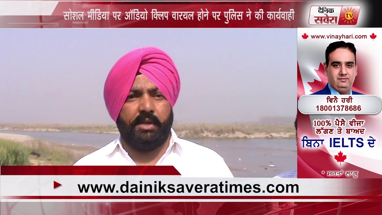 Ludhiana  SHO suspended for &lsquo;threatening&rsquo; Congress MLA