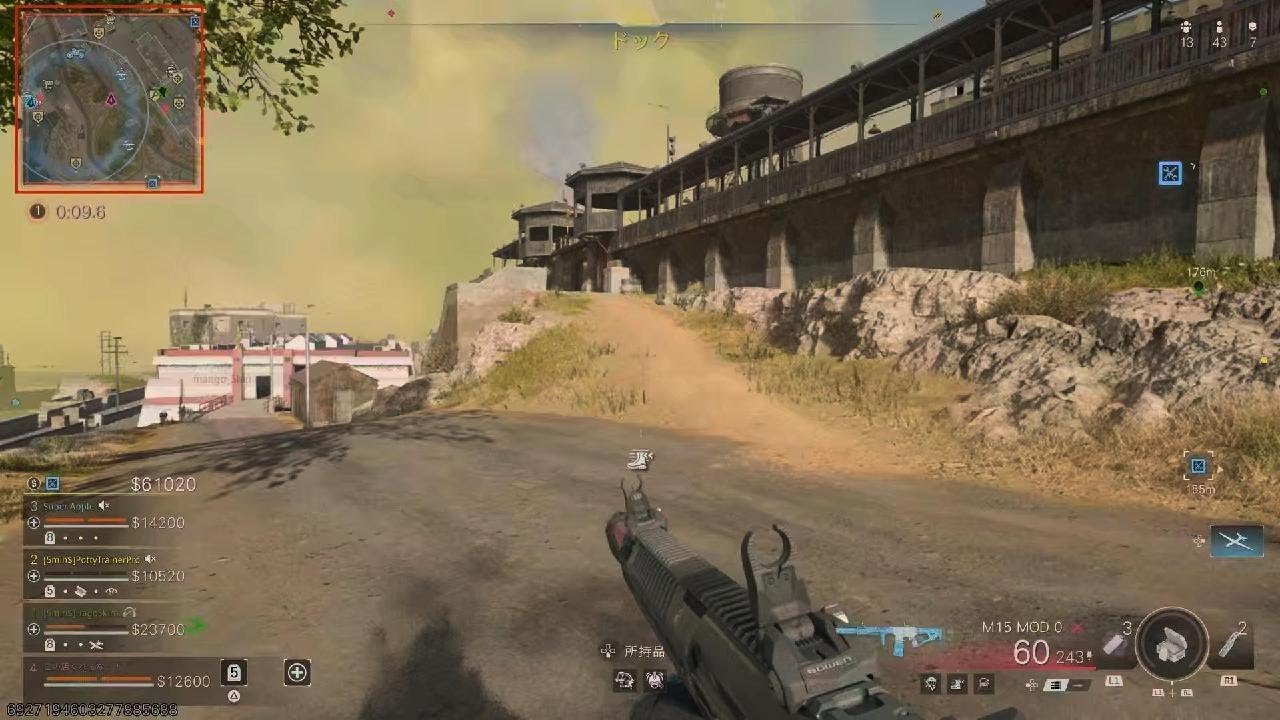 Call of Duty_20260122214206