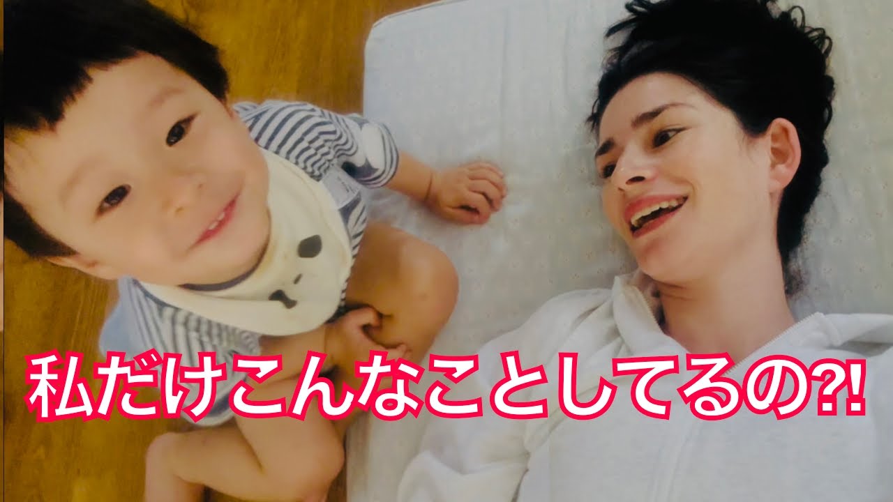 『ママ休憩』の日に私がすること! 🇯🇵 What I do as a Stay-at-Home Mom When Kid Goes to Daycare!! #momlife
