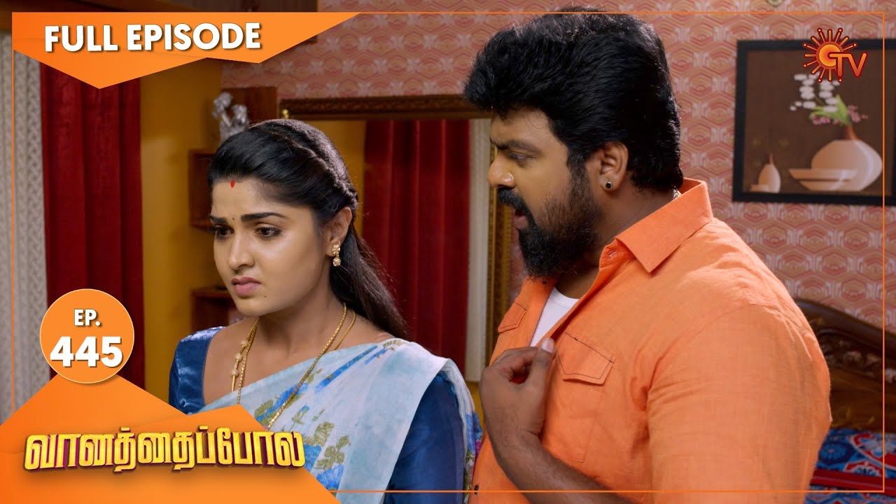 Vanathai Pola - Ep 445 | 02 June 2022 | Tamil Serial | Sun TV