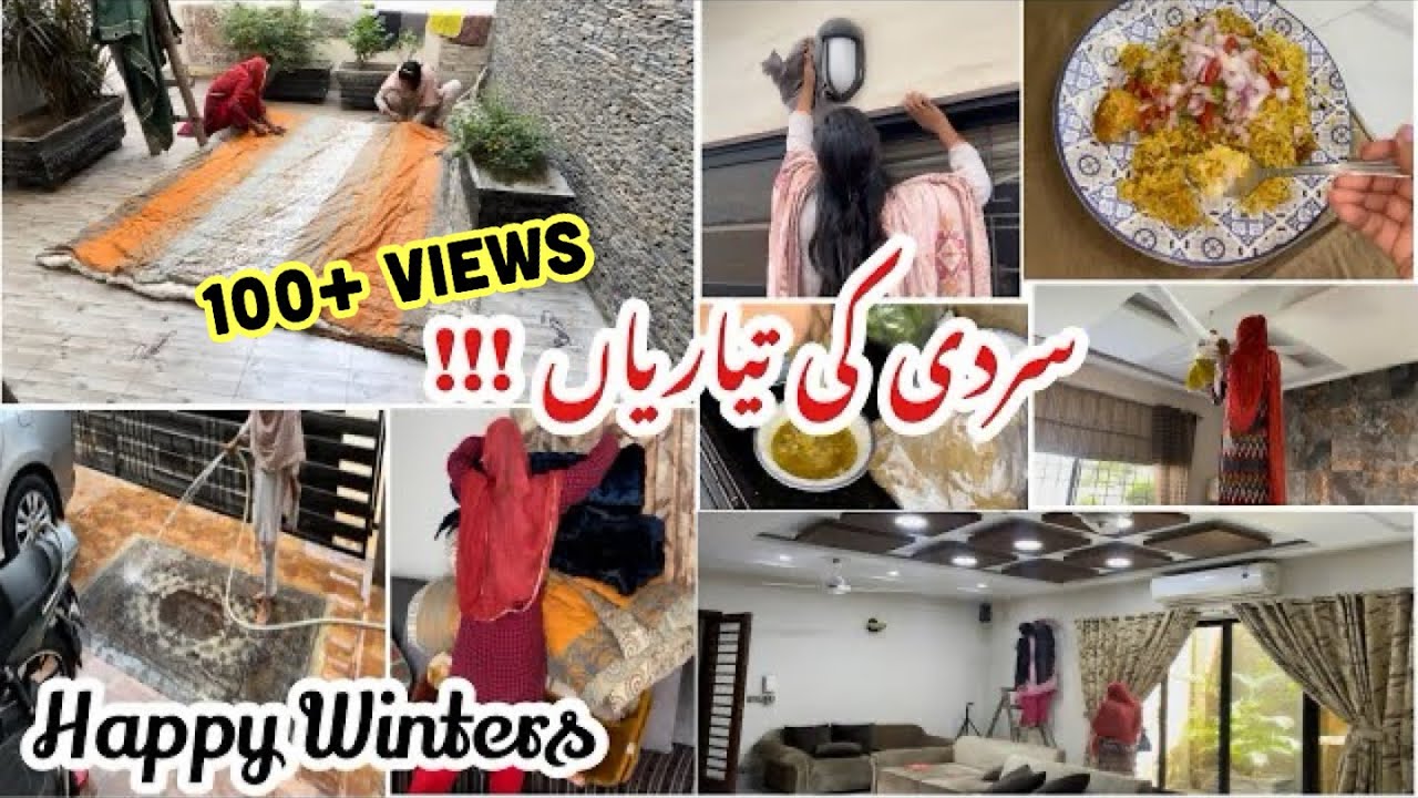 Happy winters 2023|Deep cleaning of my whole house|Cleaning motivation|Cleaning Tips|Tarab khan vlog
