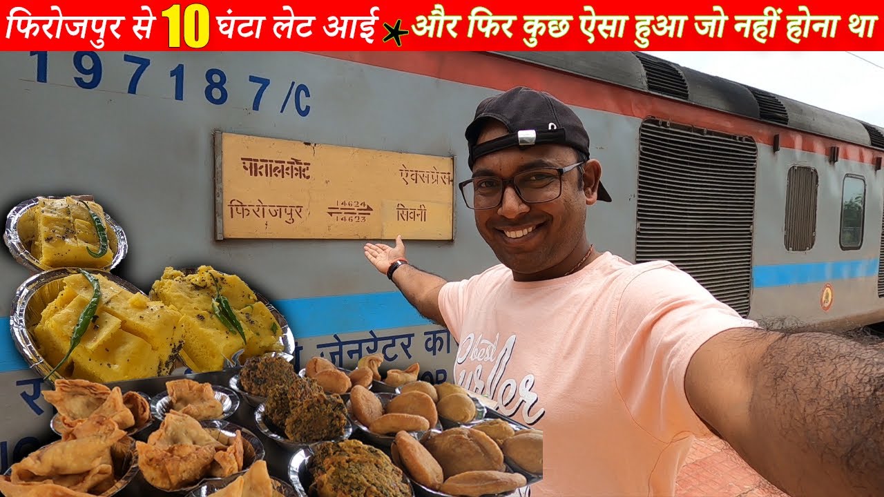 Patalkot Express full journey * 14623 * Seoni To Firozpur Cantt Patalkot Express full journey