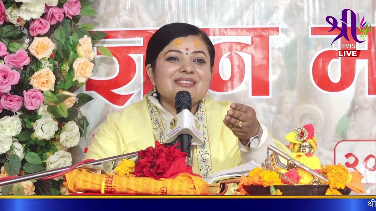 जय जयकार लगाउदा किन हामि हात माथि उठाउछौ ? रोचक प्रसङ्ग Radhika Daasi Ji, Pedong Kalimpong