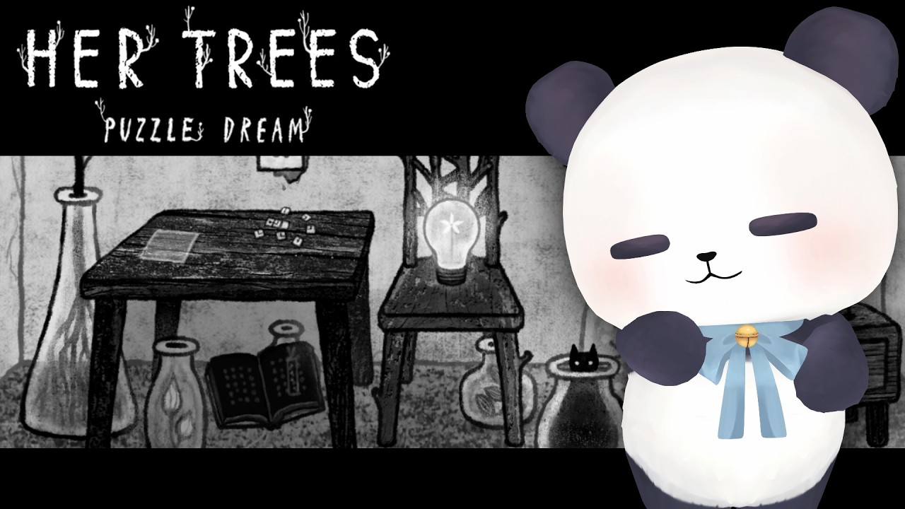【HER TREES : PUZZLE DREAM】夢の中に潜む奇妙なパズル 【ちゃむ/Vtuber】